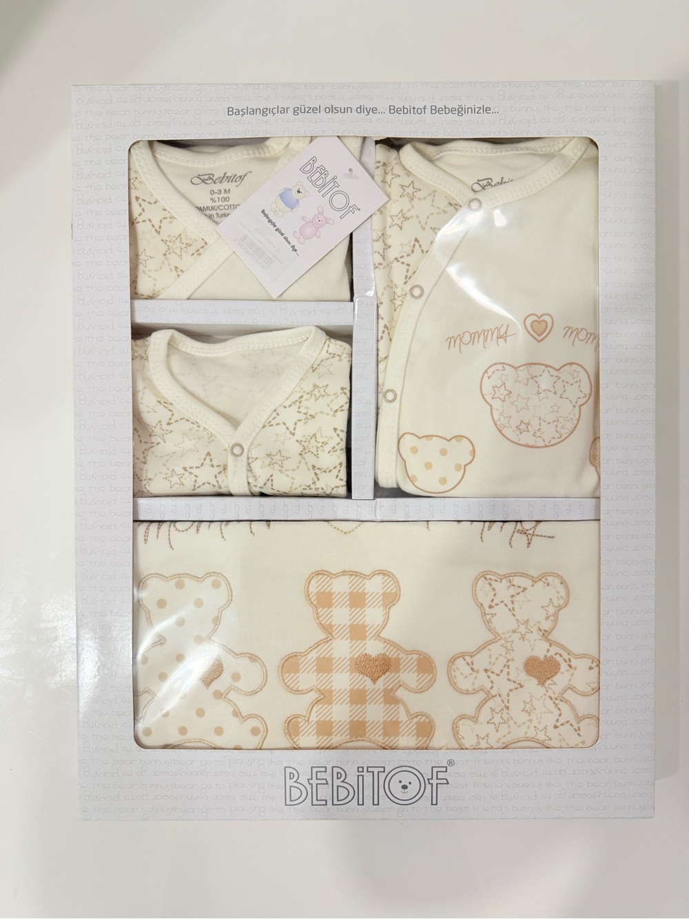 Cream Newborn 10 pieces Baby Gift Set with Teddy Print
